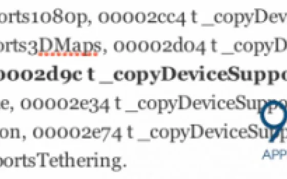 iOS 6 rivela il nuovo micro connettore con 9 pin
