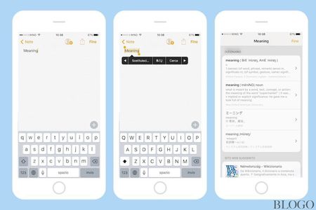 iOS 10, tradurre una parola (o cercare un termine) al volo con un tocco