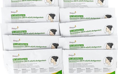 10 test rapidi antigenici anti Covid-19 OFFERTONA Amazon (17€)