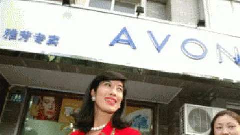 La CEO di Avon nel board Apple