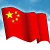 Cina: software preinstallato per censurare il Web