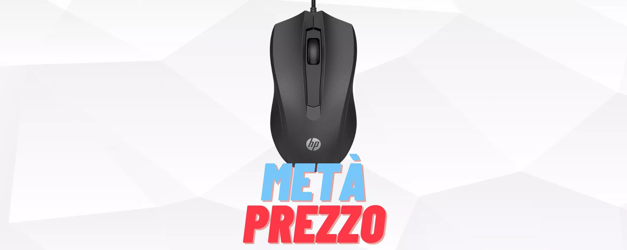 HP mouse cablato a soli €5,99: il MIGLIORE a METÀ PREZZO