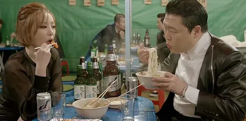 PSY 