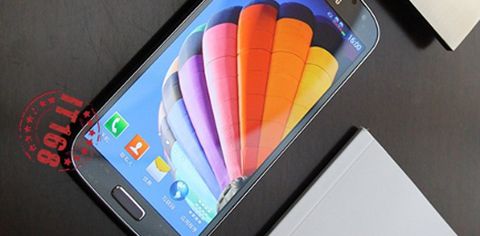Samsung Galaxy S4: le nuove funzionalità in video