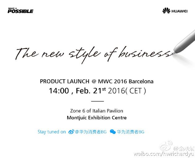 Invito Huawei MWC 2016