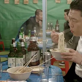 PSY 
