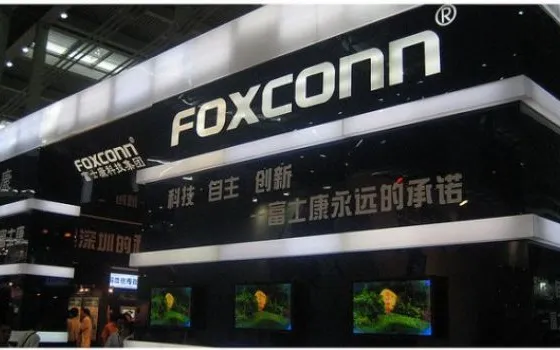 Foxconn aumenta i prezzi