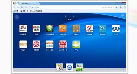 Anche Baidu si fa il proprio browser
