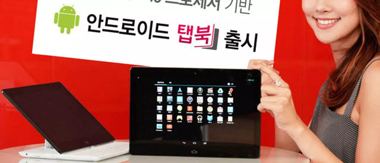 LG Tab Book, nuovo convertibile con Android