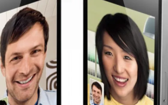 Skype vuole utilizzare FaceTime?