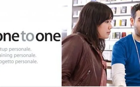 One to One: piccoli cambiamenti in arrivo