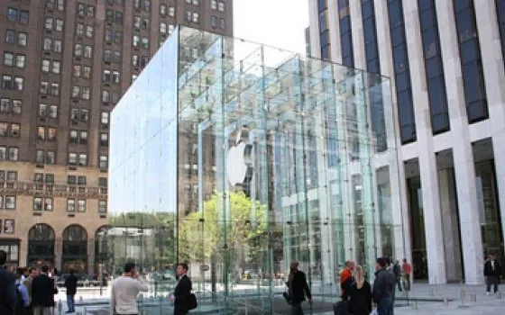 Eccolo il cubo di Jobs
