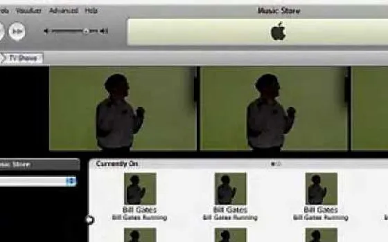 Bill Gates Runs Like a Girl