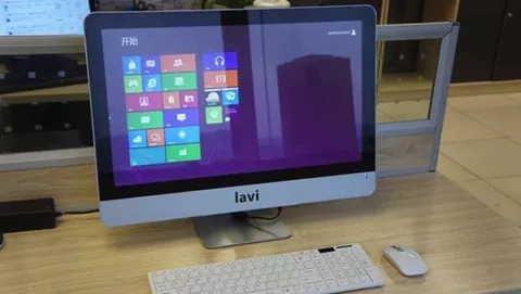 LAVI S21i, il clone cinese dell'iMac con Windows 8