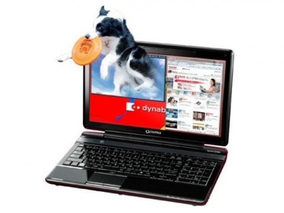 Toshiba Qosmio T851