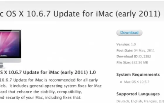 Aggiornamenti Software relativi a Thunderbolt e grafica per iMac e MacBook Pro