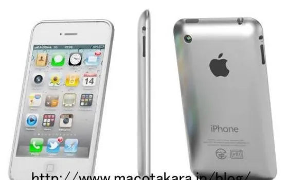 iPhone 5: Nuovo design e nuova antenna ?
