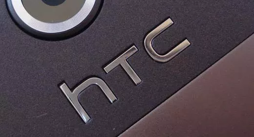 Anche HTC potrebbe aver spiato gli utenti