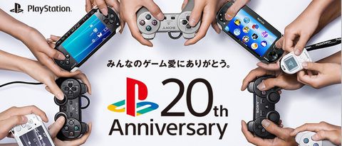 Buon compleanno, PlayStation