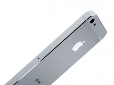 Offerta iPhone 5, Billa ne rimborsa il 50% [Aggiornato]