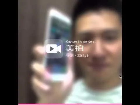 iPhone 6 Video From zzRay on Weibo