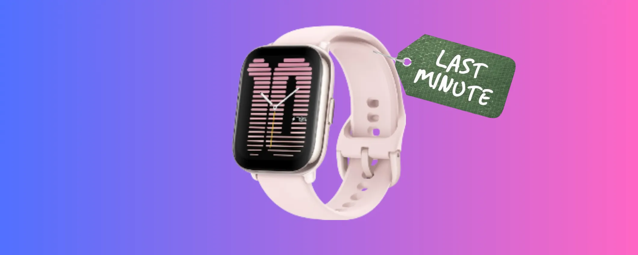 Amazfit Active scontatissimo al -33% su Amazon: ultimi a disposizione