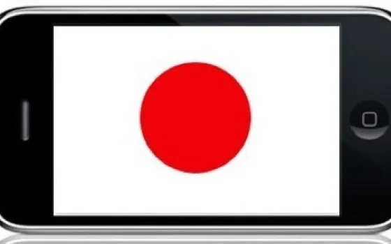 Softbank: iPhone 3G a 138€ in Giappone