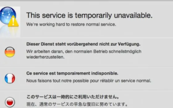 .Mac offline: arriva Mobile Me?