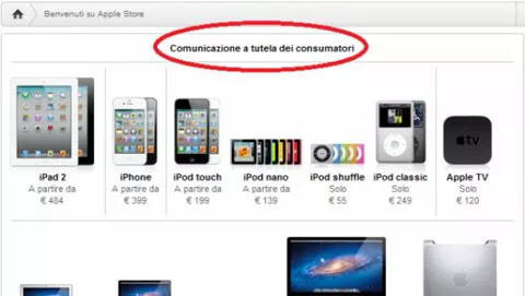 Apple pubblica la sanzione ricevuta dell'antitrust italiano
