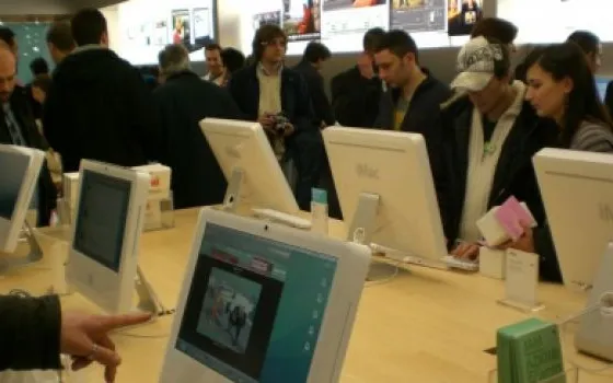Lo store da vicino