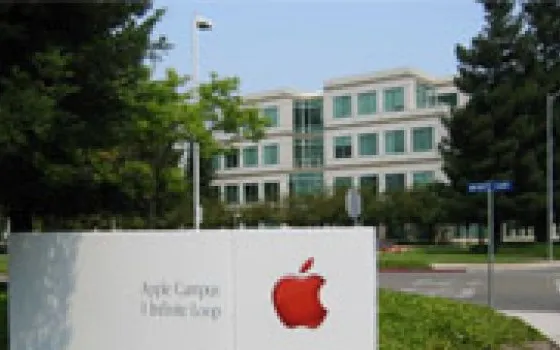 Apple costruirà un nuovo campus a Cupertino