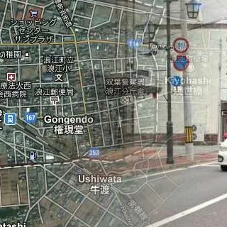 Google Street View anche a Fukushima