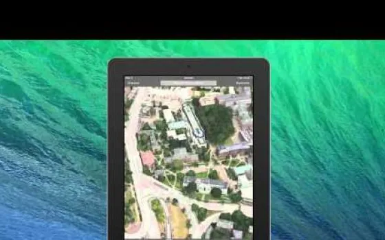 Apple Maps, Benoit Dupin passa da Amazon ad Apple per migliorare il search engine