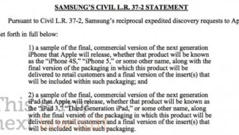 Anche Samsung vuole vedere i prototipi di Apple