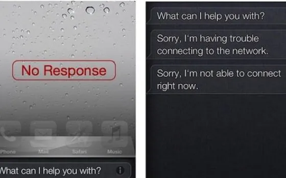 Siri non è gradita al quartier generale di IBM