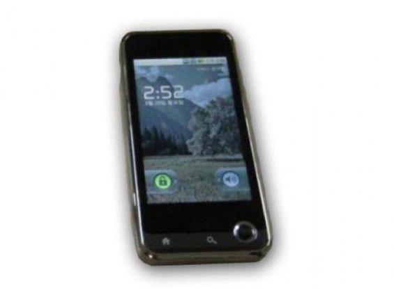 LG LU2300