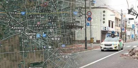 Google Street View anche a Fukushima