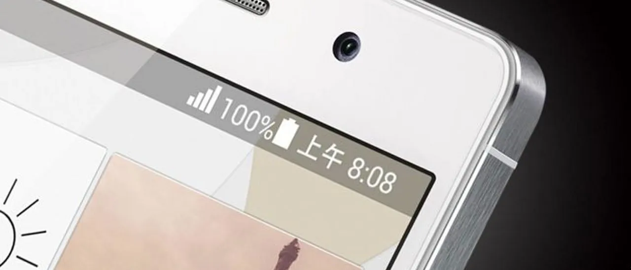 Huawei: gli schermi 2K su smartphone sono inutili