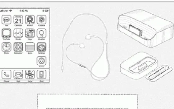 Apple ottiene nuovi brevetti