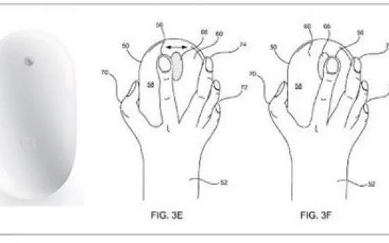Al Mighty Mouse è cresciuto il trackpad