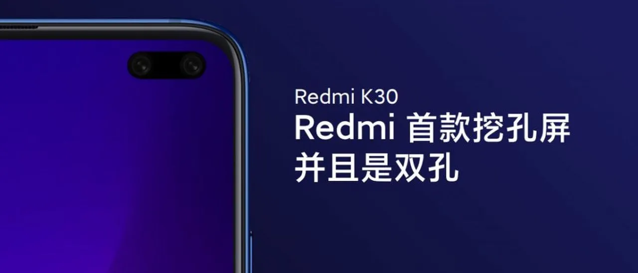 Redmi K30, fotocamera in-display e modem 5G