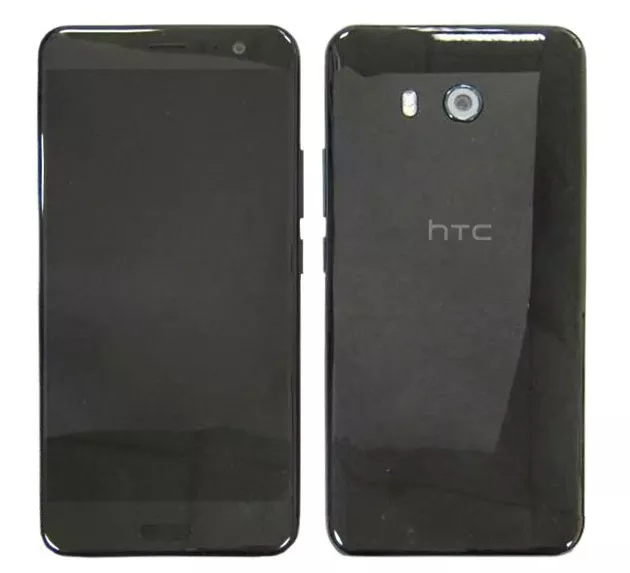 HTC U leak