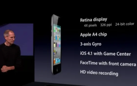 Apple Media Event: il nuovo iPod Touch