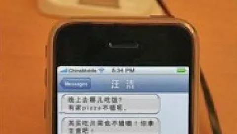 China Mobile apre le trattative con Apple per iPhone