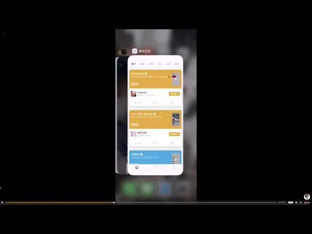 iOS 12.1.2 in Cina