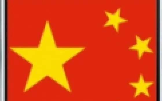Apple potrebbe vendere iPhone con Wi-Fi abilitato in Cina