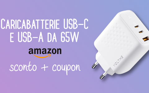 Caricabatterie USB-C e USB-A da 65W in OFFERTA con sconto e coupon