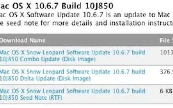 Ancora un seed di Mac OS X 10.6.7