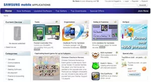 Samsung presenta Application Seller Site per gli sviluppatori