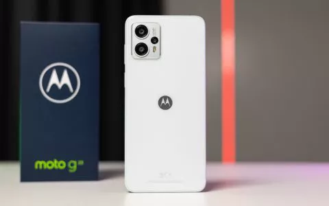 Motorola moto g23 a quasi META' PREZZO: non fartelo scappare!